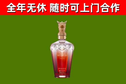 果洛回收剑南春价格
