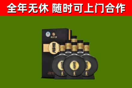 果洛回收习酒