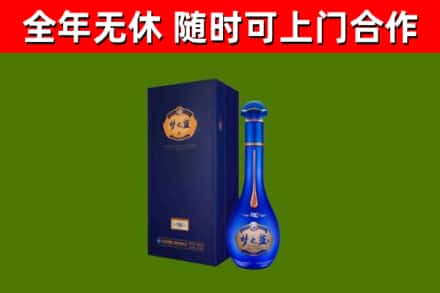 果洛回收梦之蓝M6